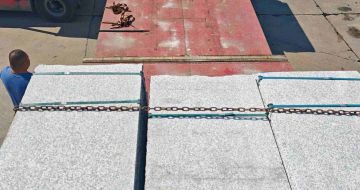 钦州芙蓉白芝麻白毛板