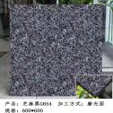 钦州芝麻黑 地铺石 干挂