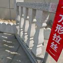 钦州芝麻白阳台栏杆