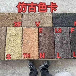 钦州仿古石 老石板 做旧石