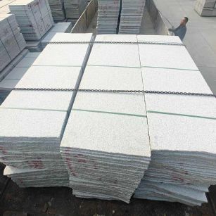 钦州芝麻白毛板，石材毛板