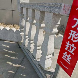 钦州芝麻白阳台栏杆