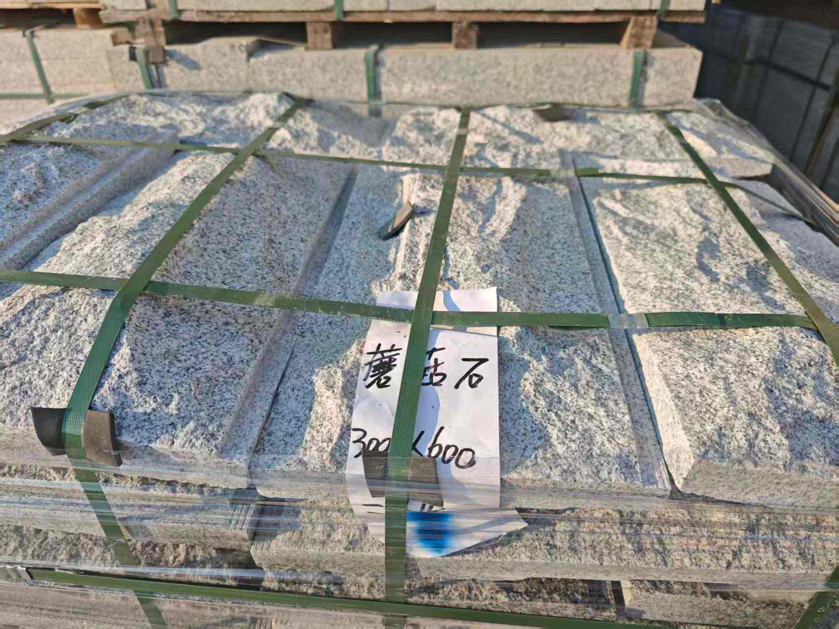 钦州芝麻白蘑菇石，自然面