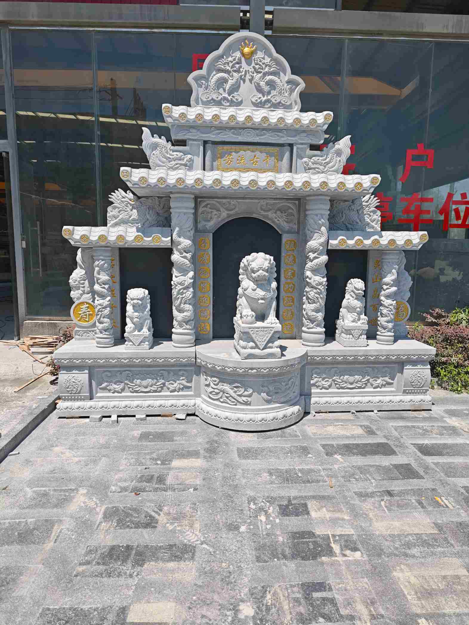 钦州芝麻白中国黑石材套墓 花岗岩墓碑