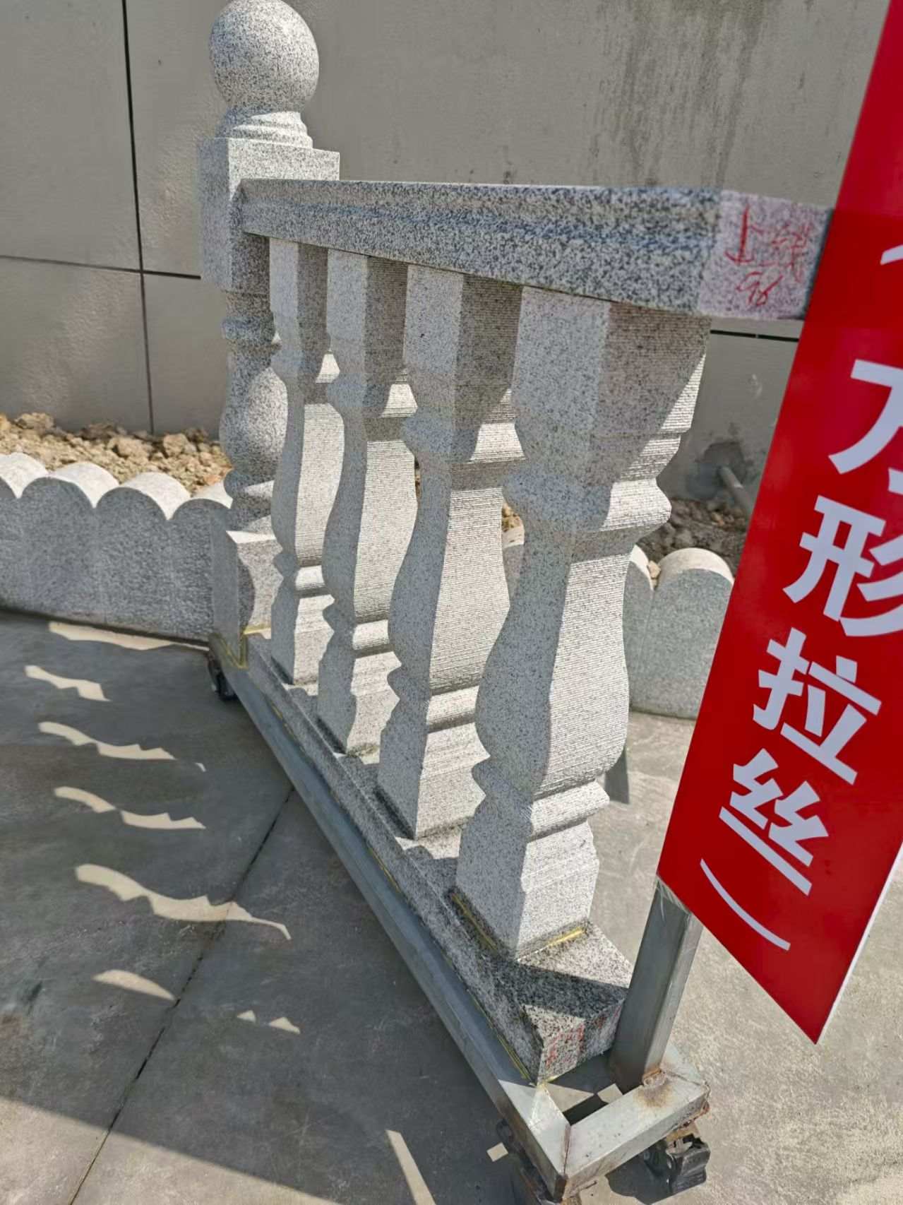 钦州芝麻白阳台栏杆